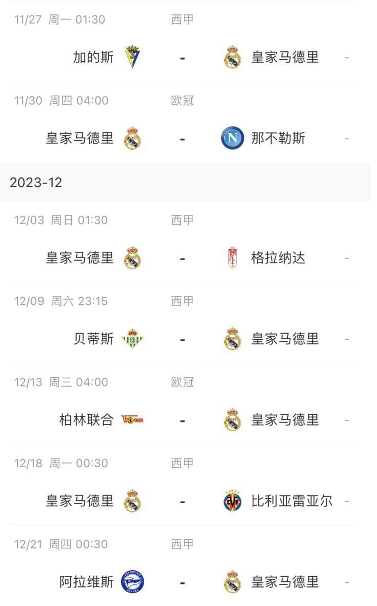 ok电影天堂电影免费版