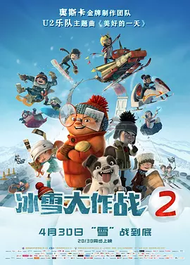 ok电影天堂电影免费版
