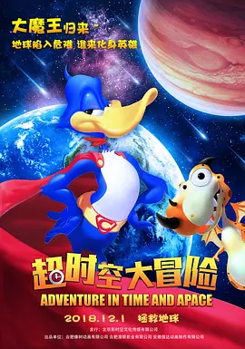 ok电影天堂电影免费版