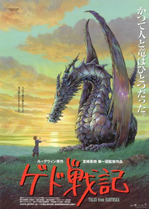 ok电影天堂电影免费版